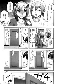第93頁圖