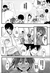 第13页图