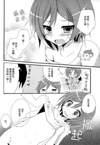 第25页图