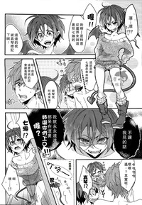 第5页图