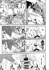 第21頁圖