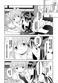 第37页图