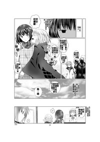 第25页图