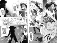 第29页图