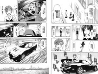 第49页图