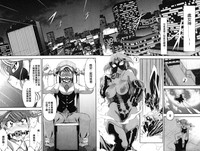 第61页图