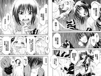 第89页图