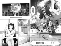 第9页图