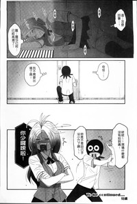 第105页图