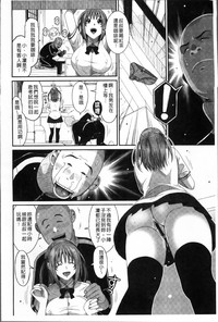 第109页图