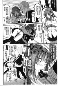 第113页图