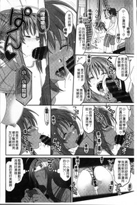第133页图