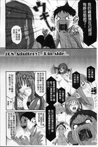 第145页图
