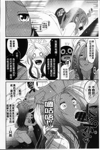 第173页图