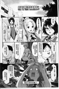 第17页图