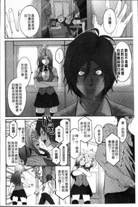 第185页图