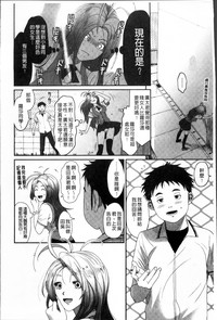 第21页图