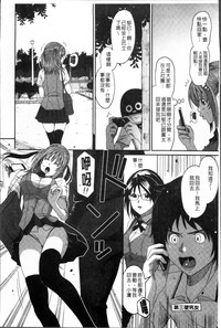 第53页图