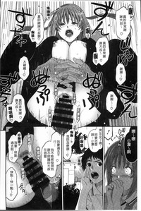 第65页图