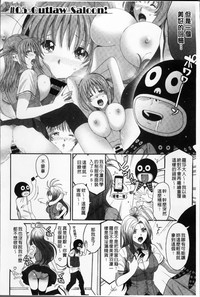 第89页图