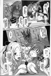 第93页图