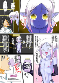 第5頁圖