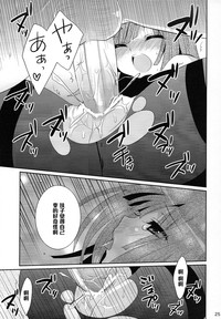 第17页图