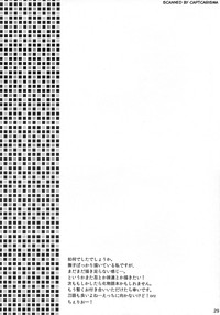 第21页图