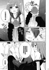 第9页图