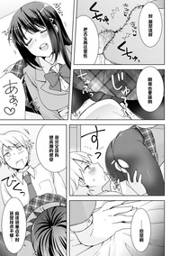 第13页图