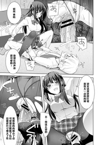 第17页图