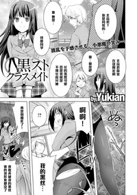 第1页图