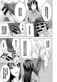 第9页图