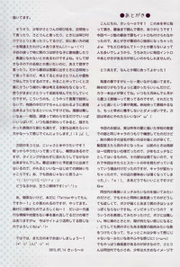 第33页图