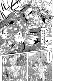 第17頁圖