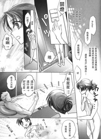 第13頁圖