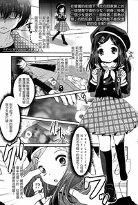 第1頁圖