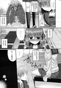 第13頁圖