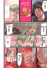 第13頁圖