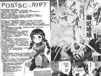 第97页图