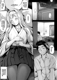 第5頁圖