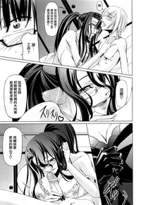第133頁圖