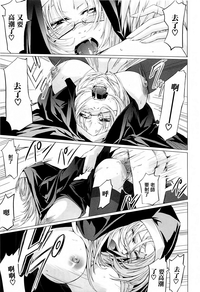 第173頁圖