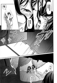 第193頁圖