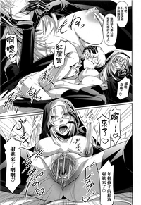 第201頁圖