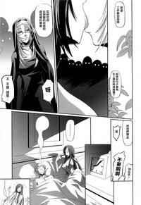 第213頁圖
