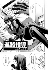 第29頁圖