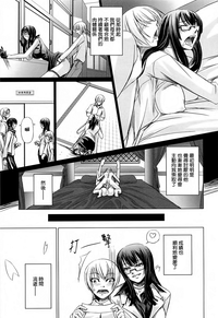 第49頁圖