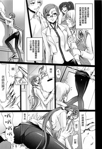 第53頁圖