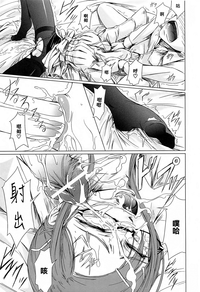 第65頁圖